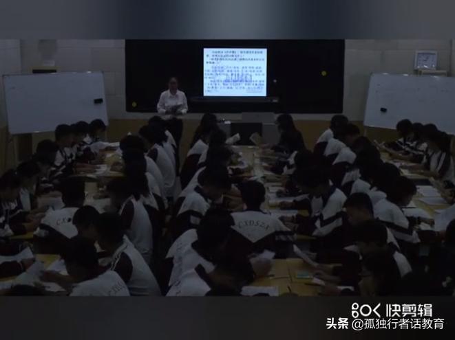 曹县初中表彰大会,2022年曹县教学质量奖