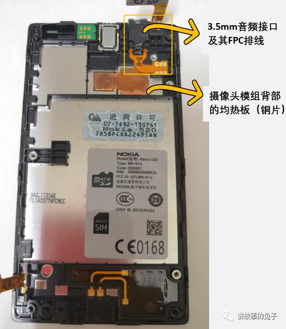 nokia鎷嶇収鎵嬫満鎷嗘満,nokia婊戠洊鎵嬫満鎬庝箞鎷嗘満