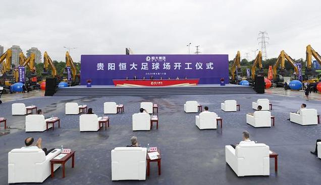 中国足球恒大有多厉害,中国恒大有多厉害