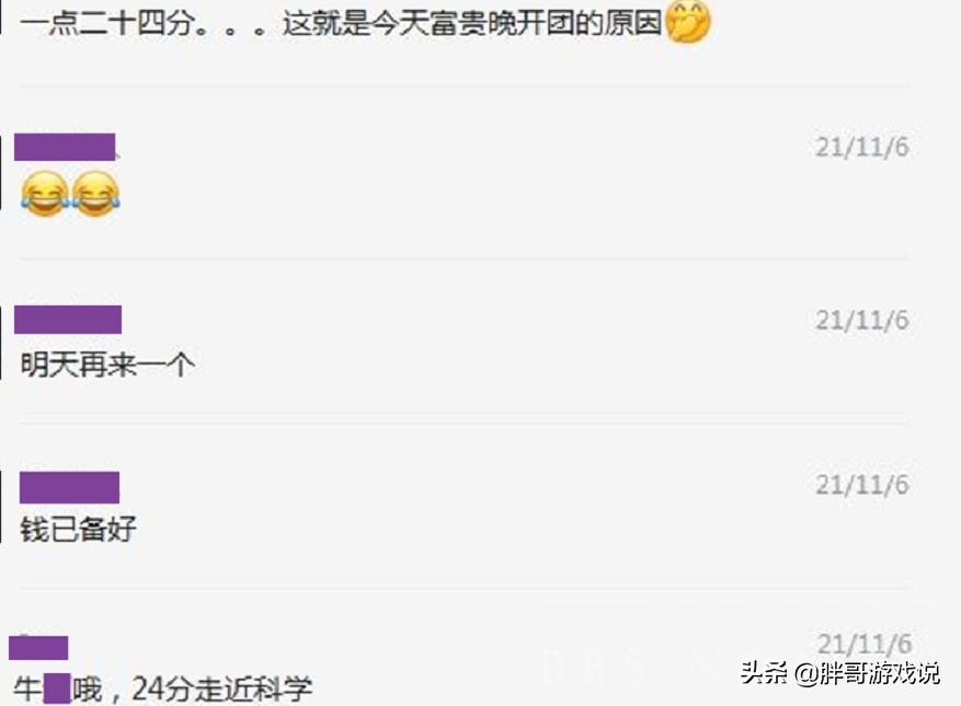 魔兽tbc多开搬砖,魔兽tbc法系三件套