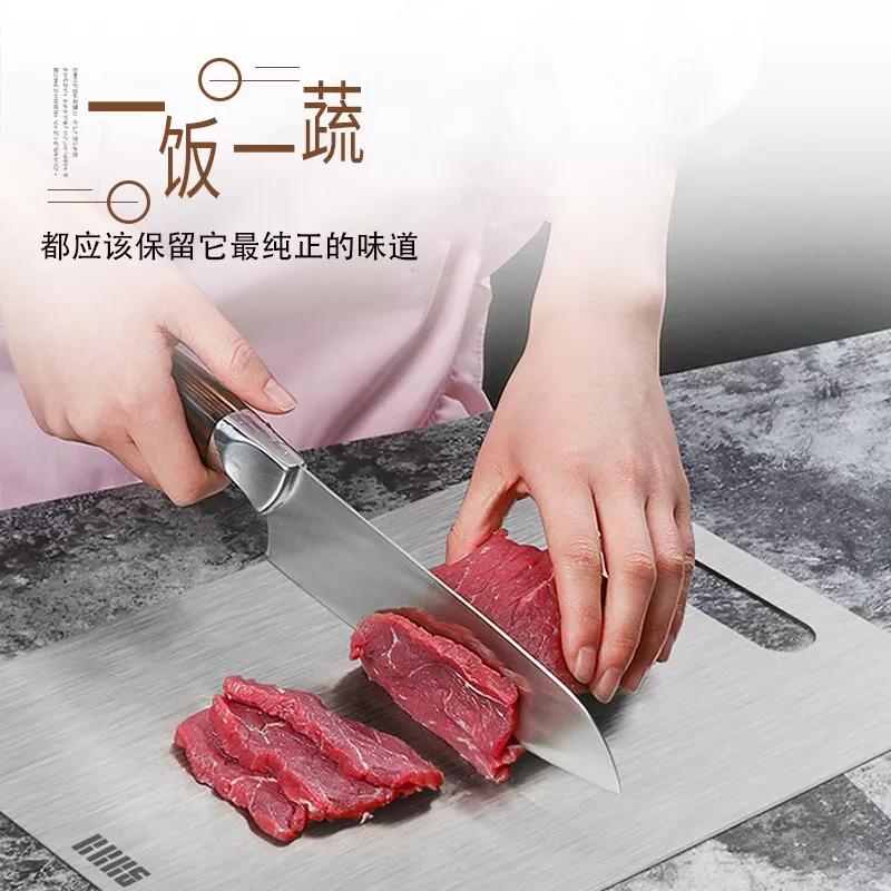 304不锈钢家用加厚防霉砧板,304不锈钢切菜板防霉砧板