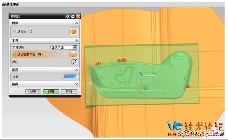 分模分不出来怎么办,分模问题怎么解决