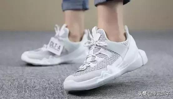 乐华七子斯凯奇熊猫鞋,斯凯奇灰色乐华七子同款