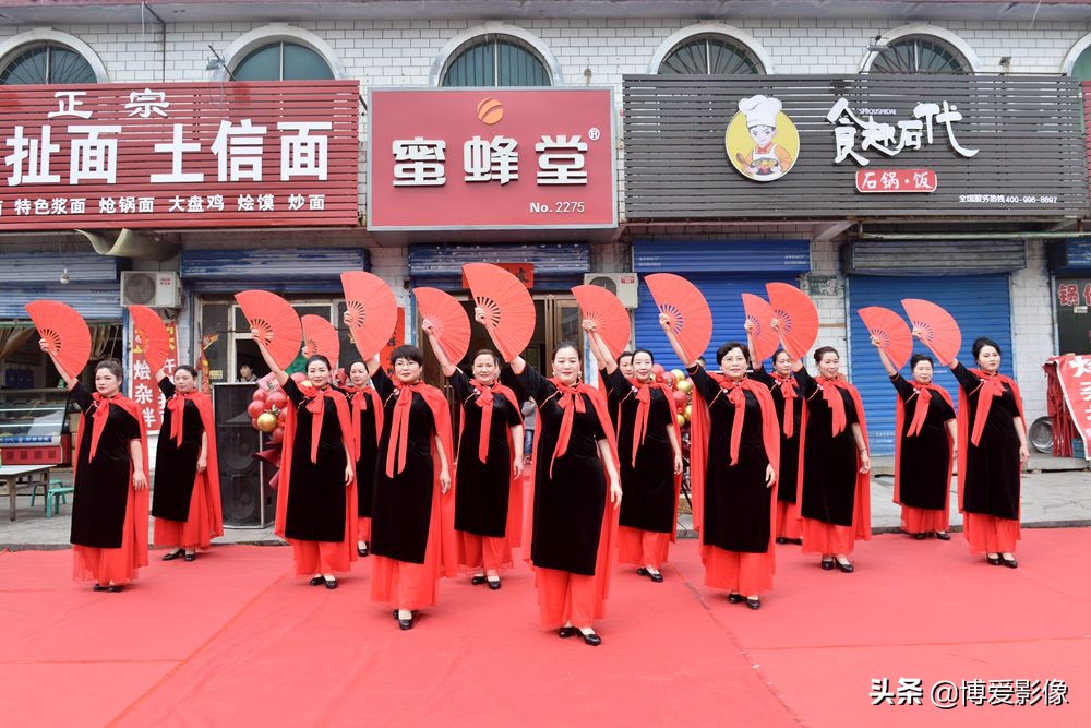 蜜蜂堂活动,蜜蜂堂年会