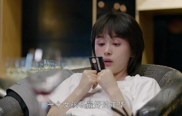 张爱玲才华是女人最大的底气,张爱玲真正的爱情是不问值不值得