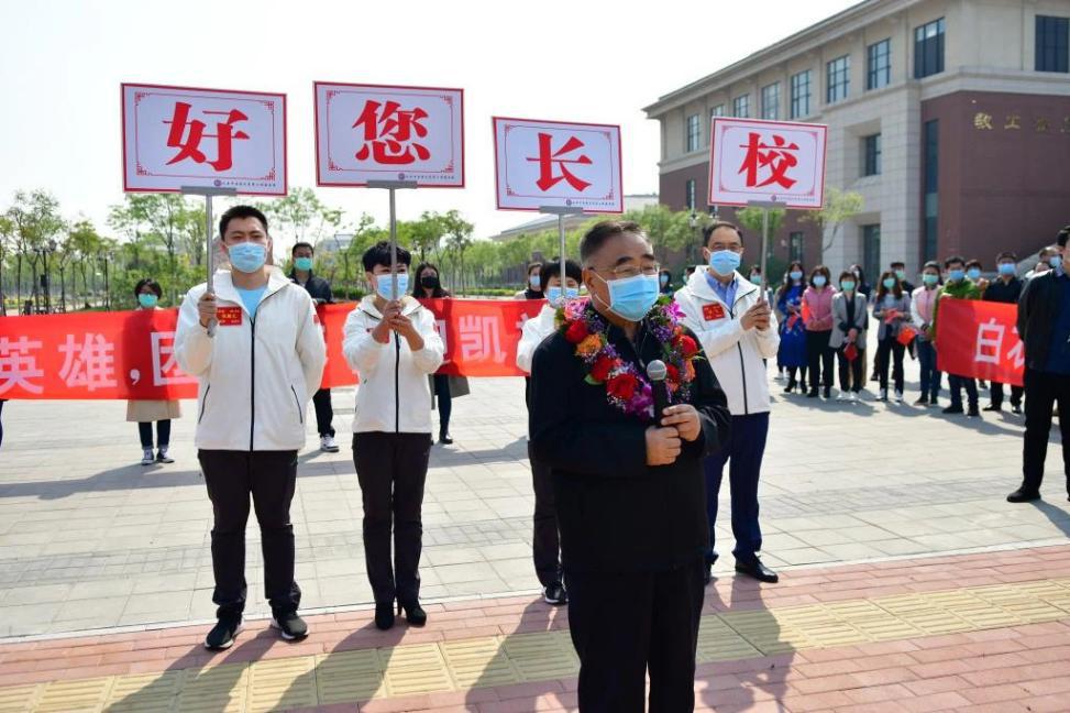 天津中医药大学针推专业怎么样,天津中医药大学的针灸专业视频
