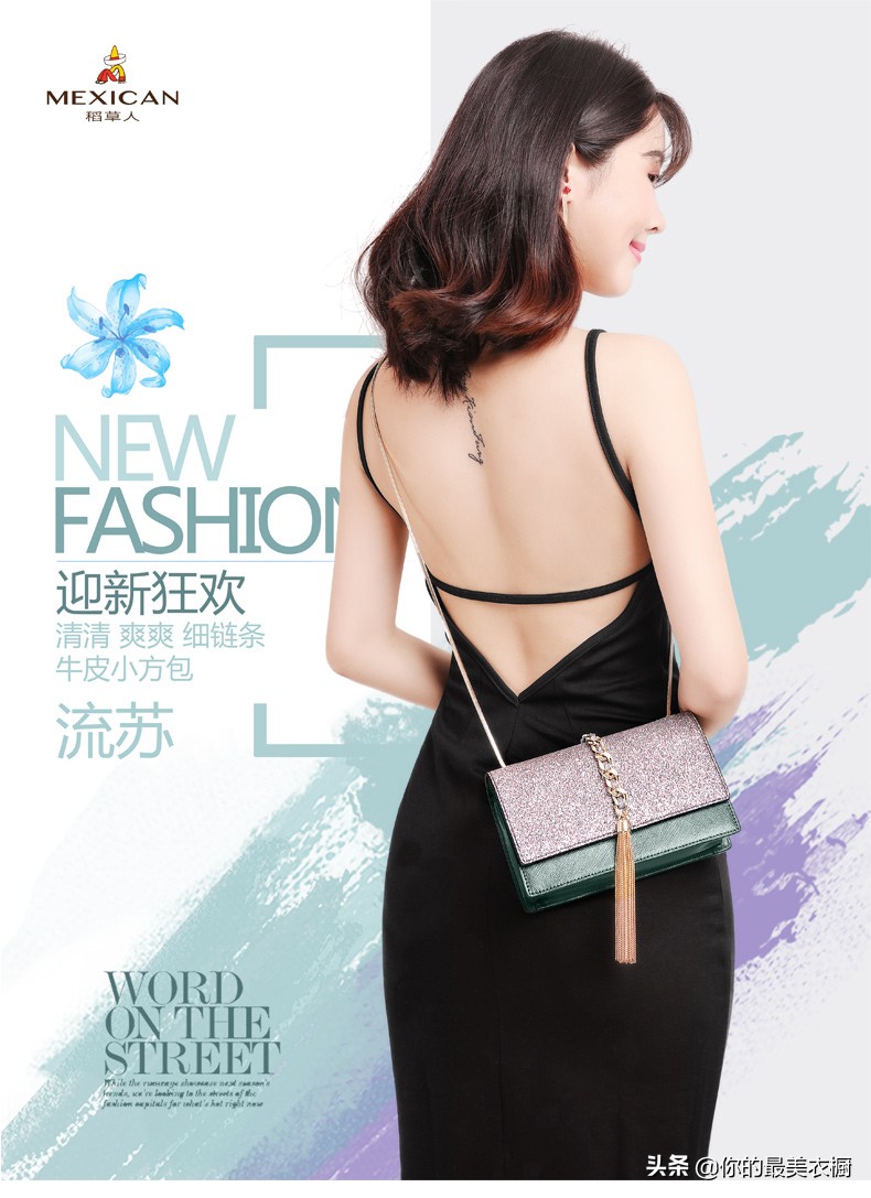 穿搭春天的感觉,穿搭大码春天