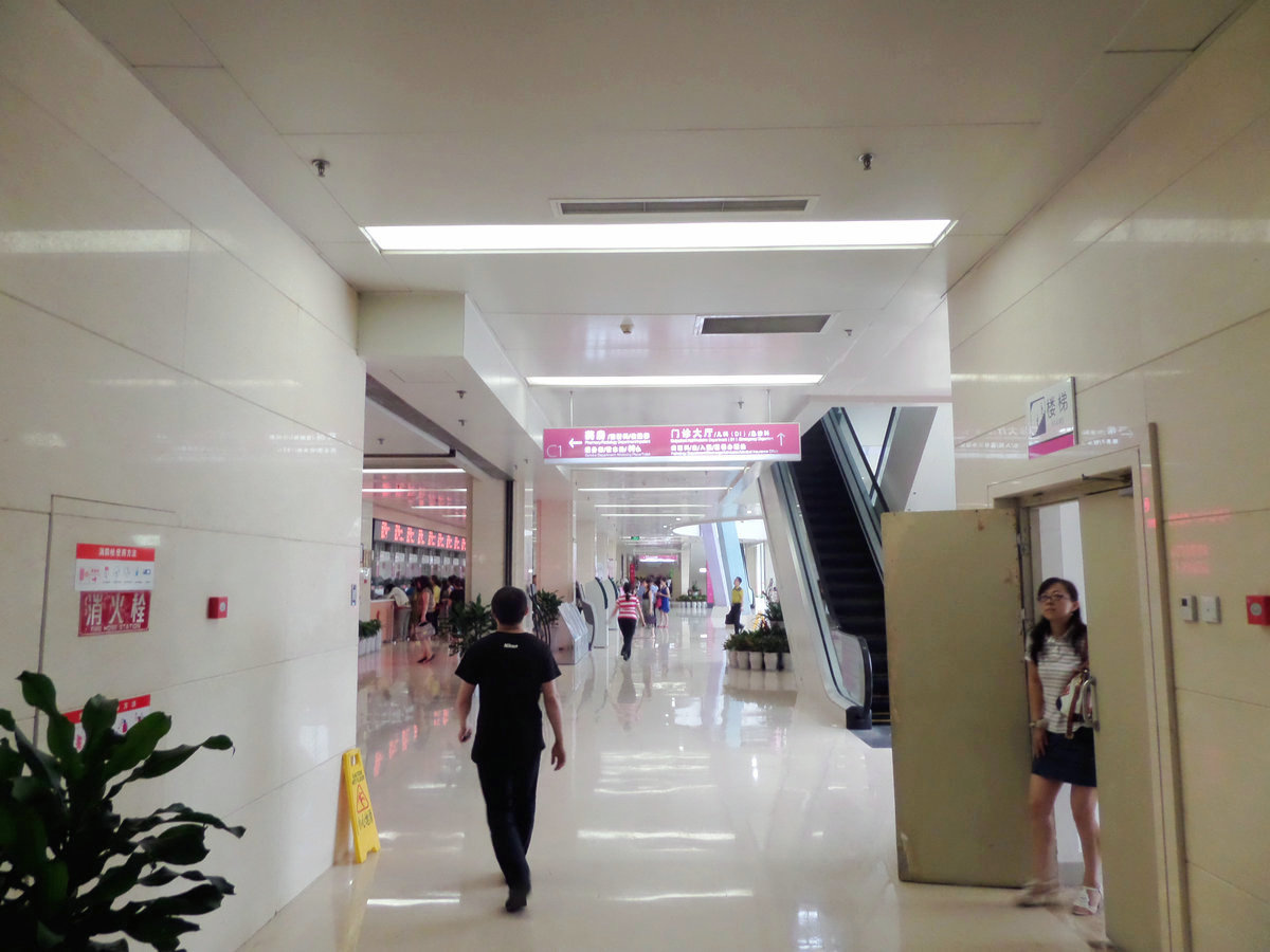 成都市妇女儿童中心医院,成都妇女儿童中心医院看妇科