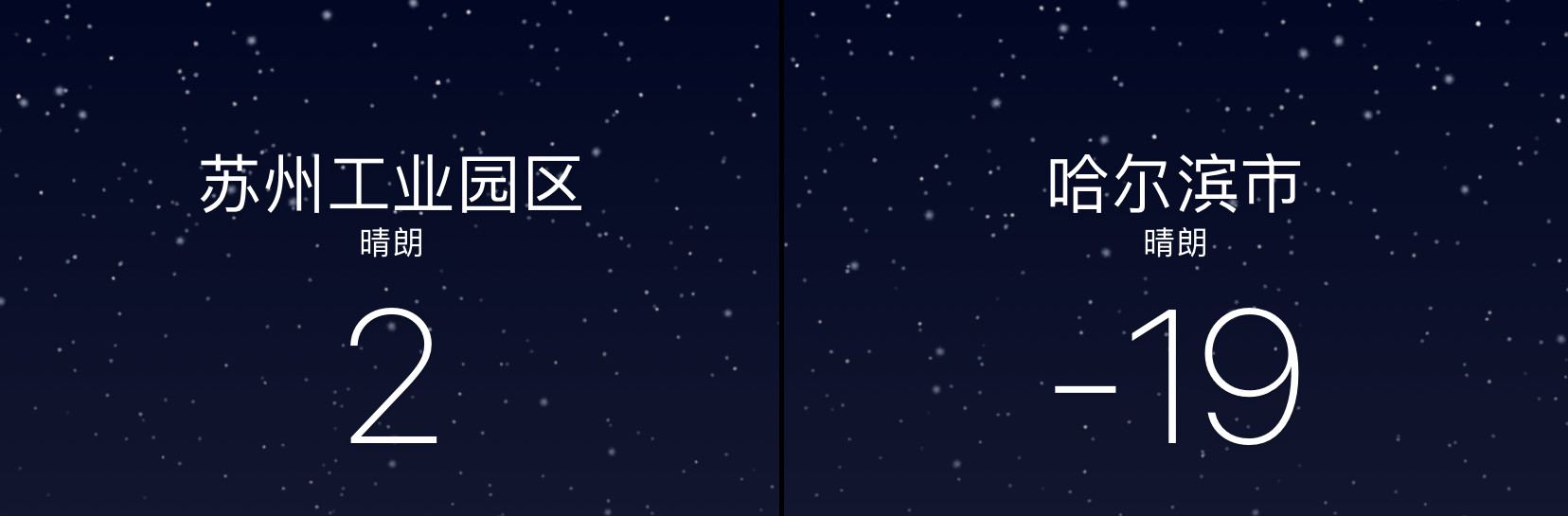 穿女生的打*裤底**到底有多爽???我找了个男生试了下…