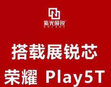 紫光集团破产讲解,紫光集团被申请破产重整