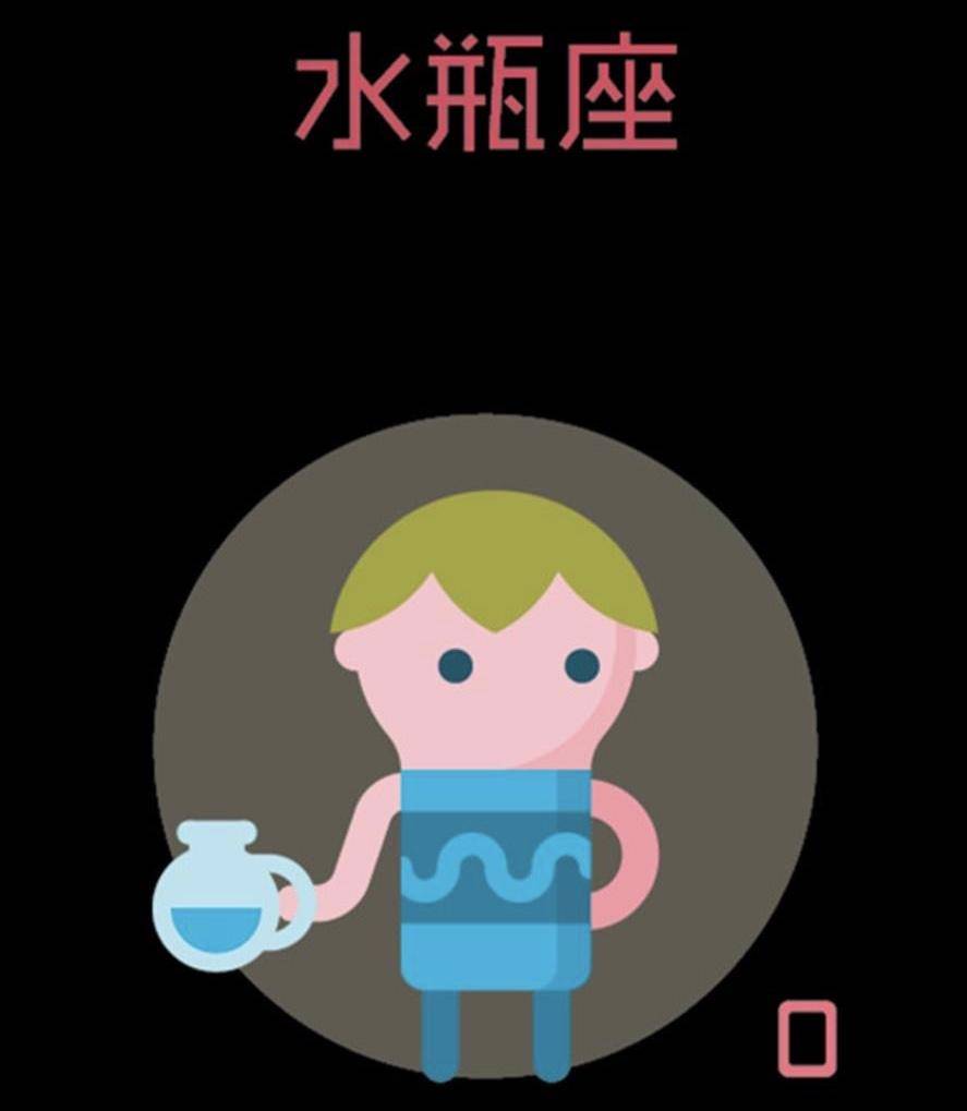 朋友圈炫富怎么会显得幽默,12星座回怼语录