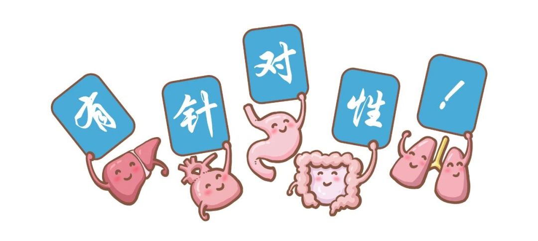 手把手教你如何做体检,一招教你看懂体检