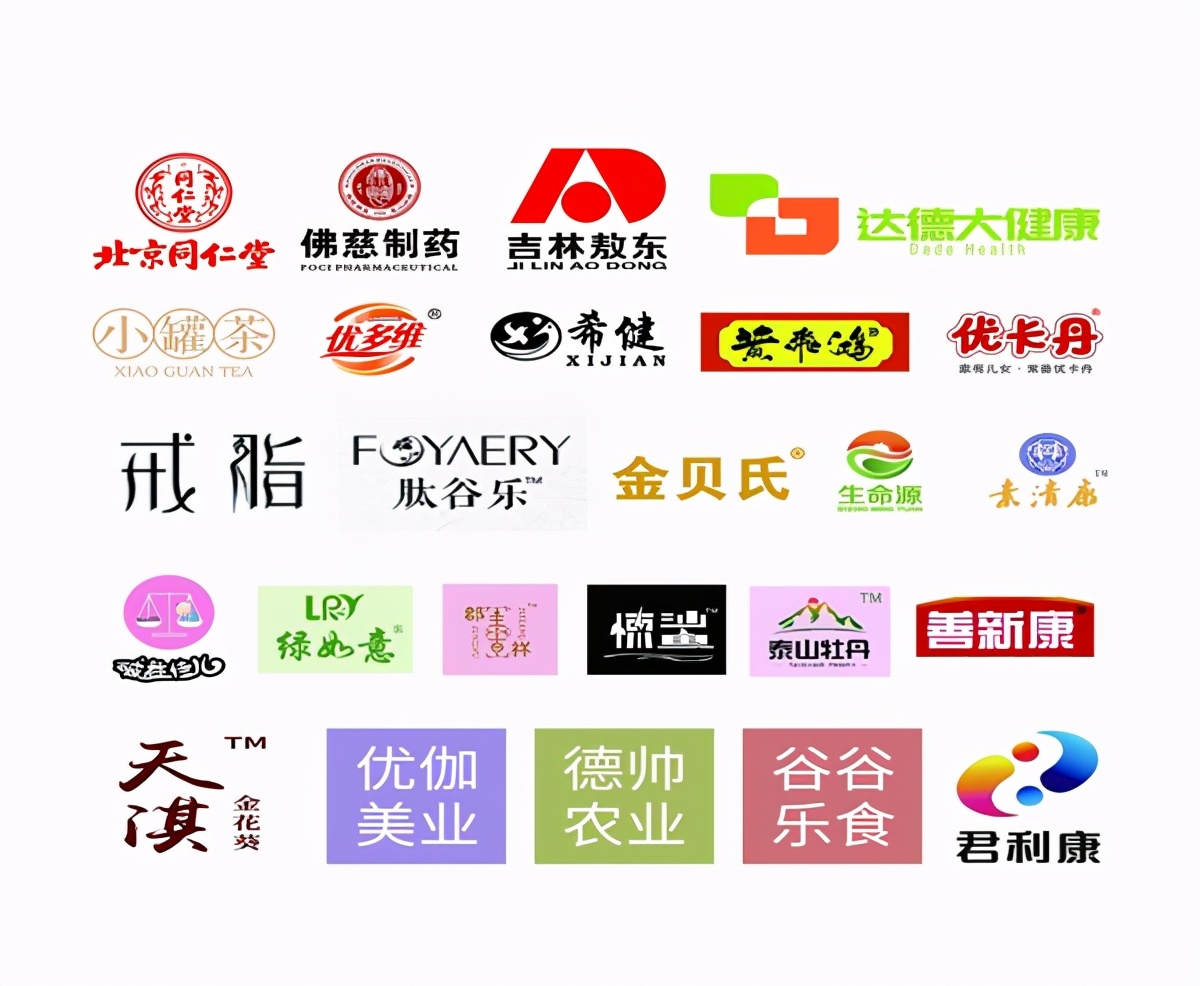 康美药业公司官网,康美健康养生