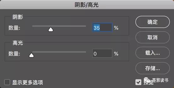 photoshop基础教程快速调色大全,如何用photoshop进行色彩调整