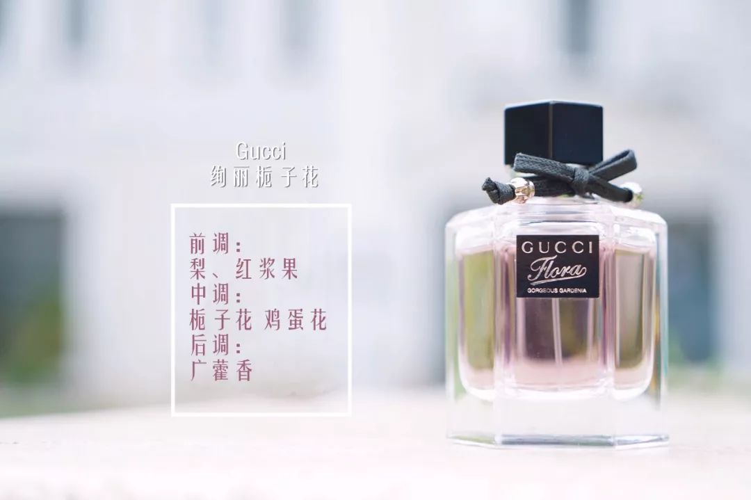 什么香水擦身而过,什么香水最好闻又淡香