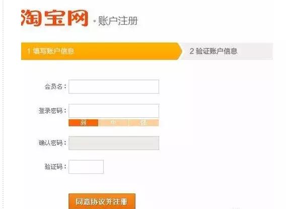 留坝电商中心怎么样,留坝县电子商务运营