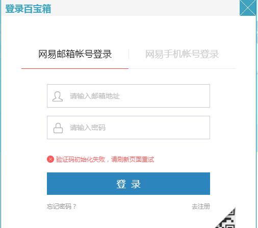 梦幻西游老玩家回流,梦幻西游老玩家回流资格