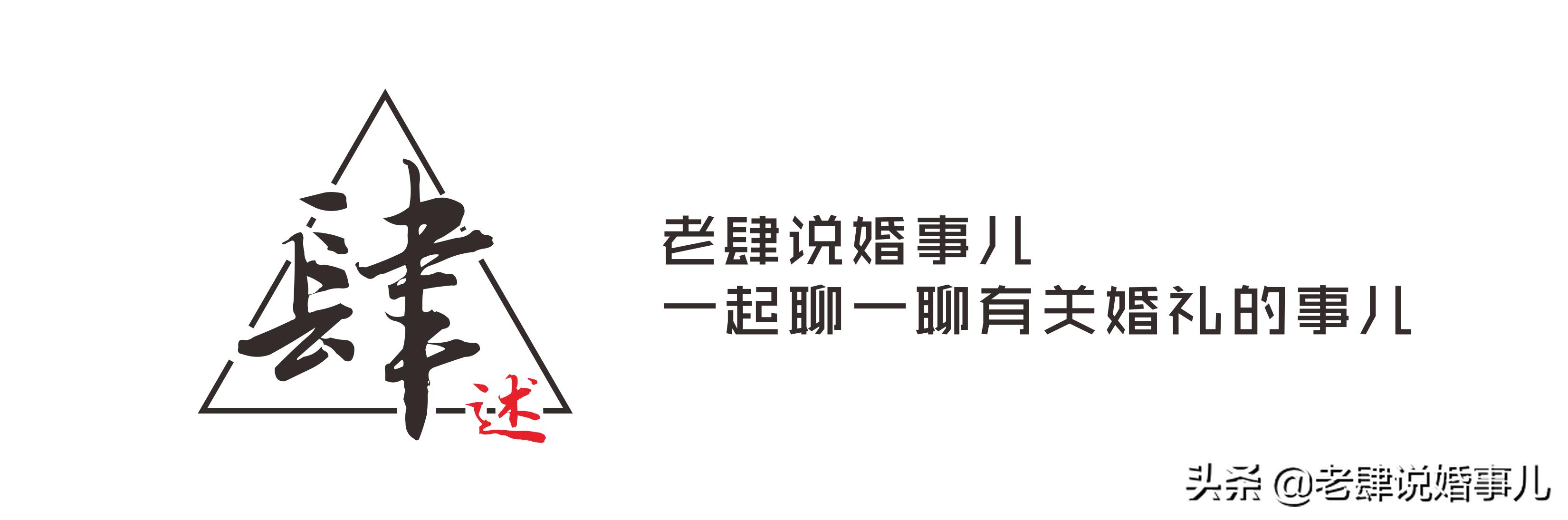 婚礼因为疫情延期怎么说,疫情期间举办婚礼违法吗