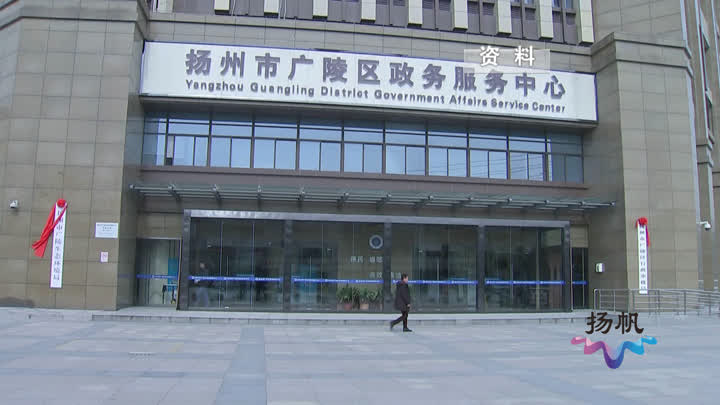 扬州企业家精神,扬州市企业家