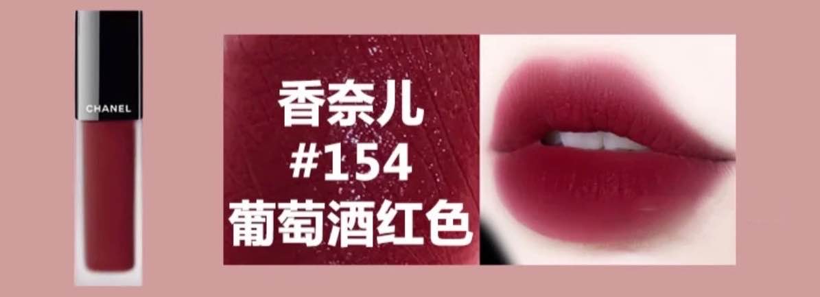 不过时的口红价目表,永不过时的十大口红