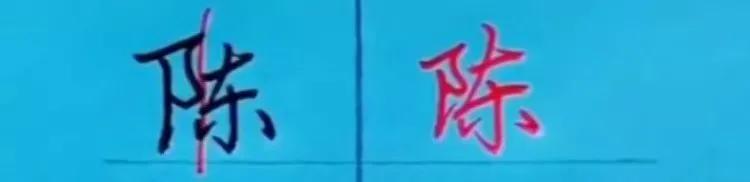 孩子写字太潦草什么方法能写好字,孩子写字怎么提升卷面分