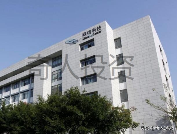 阿里巴巴云计算数据中心冷却系统,阿里数据中心冷却系统