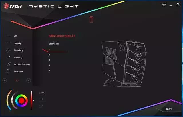 宙斯盾3拆解,宙斯盾3升级神器