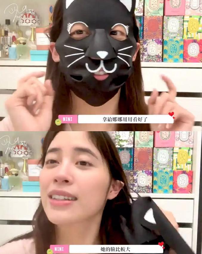 欧阳妮妮说欧阳娜娜脸,欧阳妮妮吐槽妹妹完整版