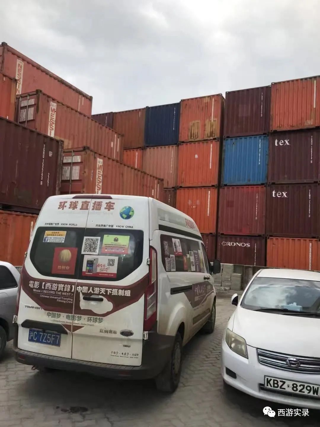 被埃塞拒绝入境，被困肯尼亚，陷入马赛部落，开车追逐非洲五霸