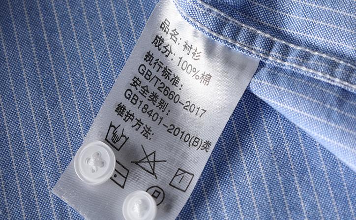 外贸尾单快来捡漏,外贸尾单清仓处理碗碟