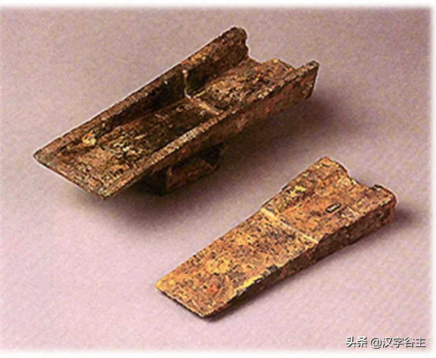 汉字博物：“铁”与冶铁术的起始