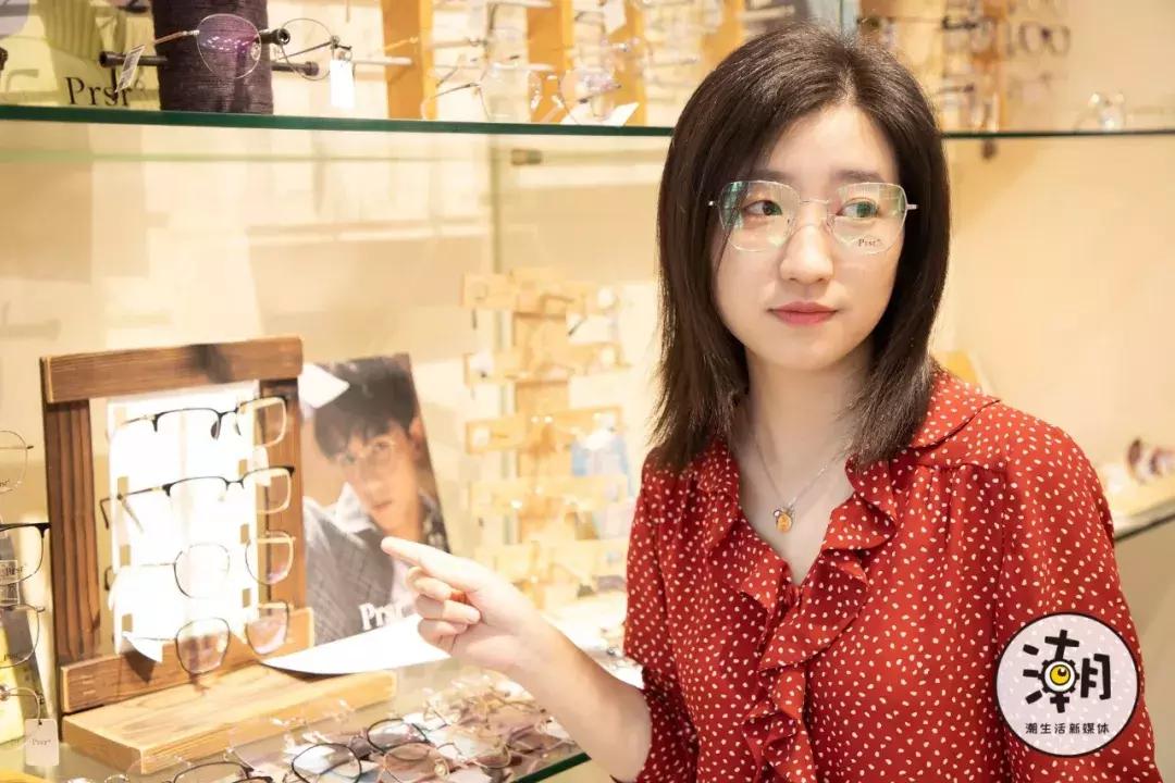 成都春熙路眼镜店100元,成都配眼镜推荐的店