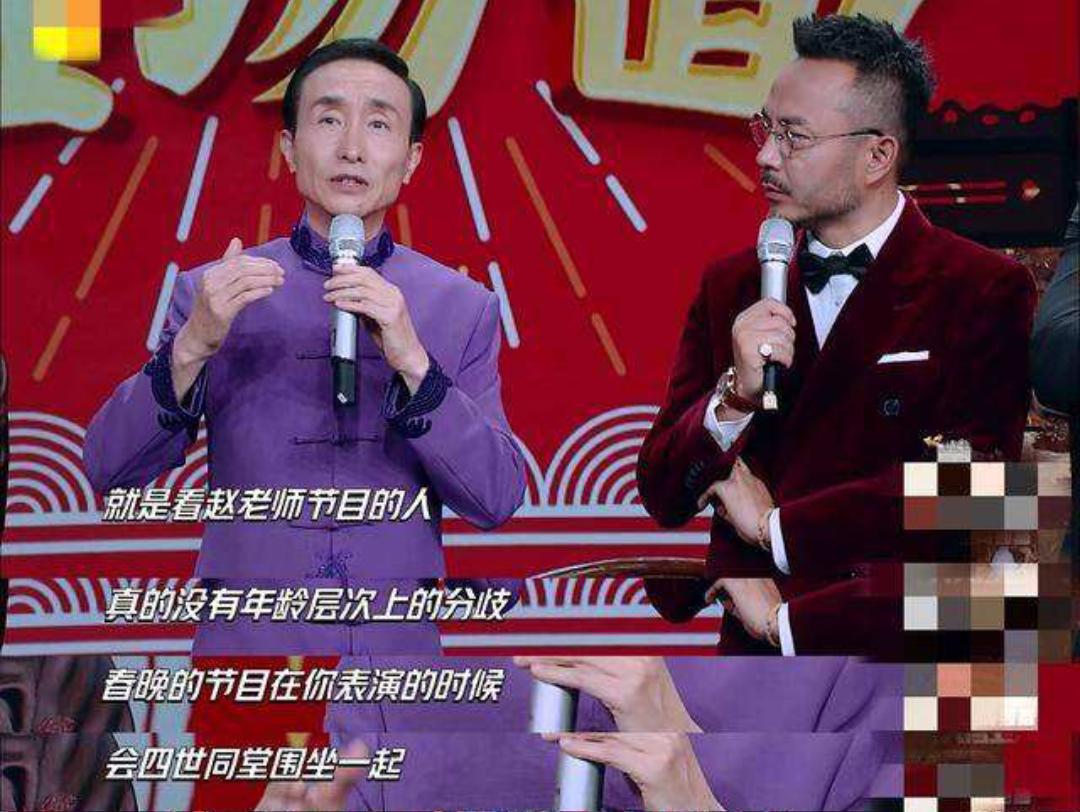 赵丽蓉逝世22周年,纪念赵丽蓉去世二十年