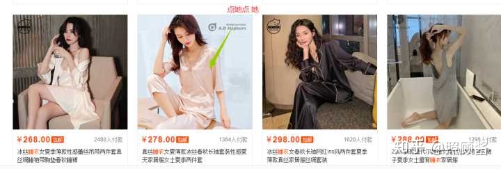 淘宝上的无货源店铺可靠吗,淘宝新手没流量怎么弄