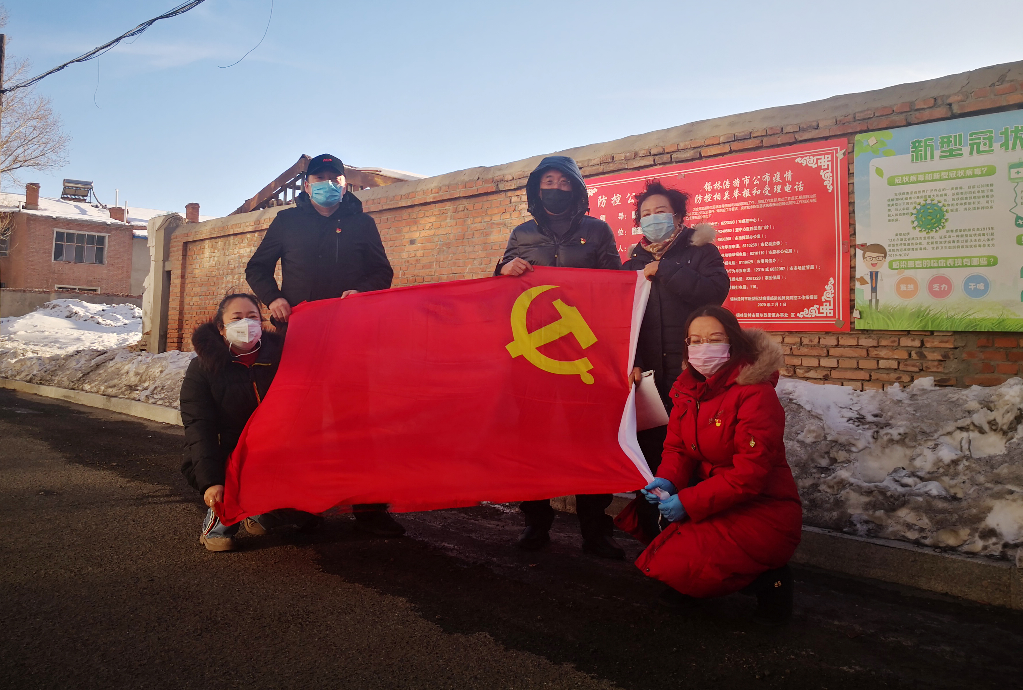 众志成城抗击疫情防控动态,众志成城抗击疫情救灾