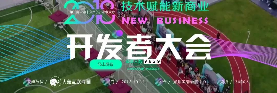 百度小程序需要什么条件,百度小程序没有发布入口