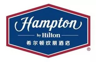 希尔顿国际酒店会展中心,希尔顿酒店盛大开业