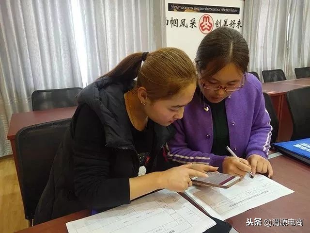 怎么开微店卖自己的货,开微店怎么找一手货源