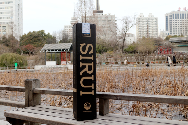 思锐碳纤维迷你三脚架测评,思锐AT125便携款三脚架