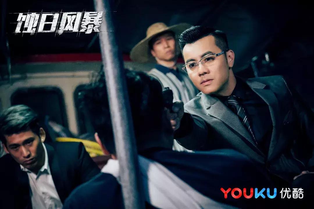 蚀日风暴有完整版吗,蚀日风暴粤语80集