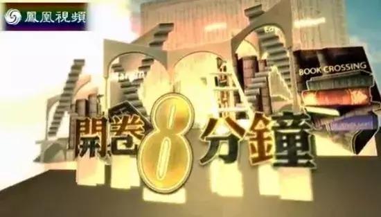 梁文道真的有深度吗,梁文道真实人品