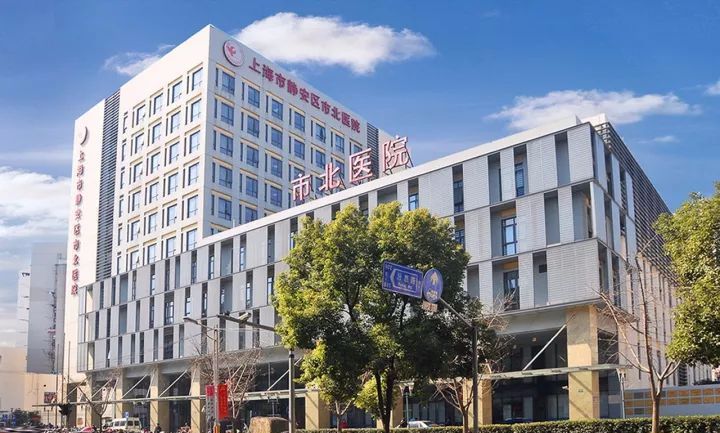 褰郸鏂版潙澶滃競涓婃捣璁板繂,涓婃捣浜虹溂涓殑褰郸鏂版潙