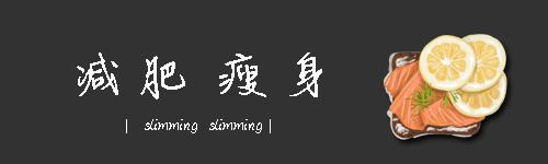 美食菜谱大全100种,电白年例美食菜谱大合集