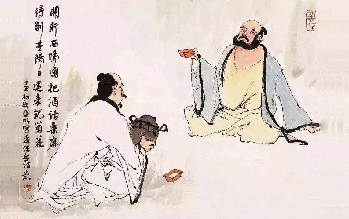 农村俗语丧事不请自来,俗语喜不送伞