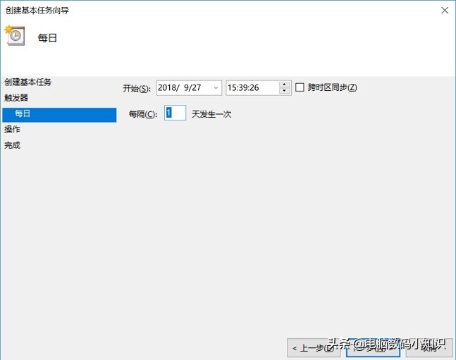 win10电脑要关机2次才能关机,win10每次关机都要提示仍要关机