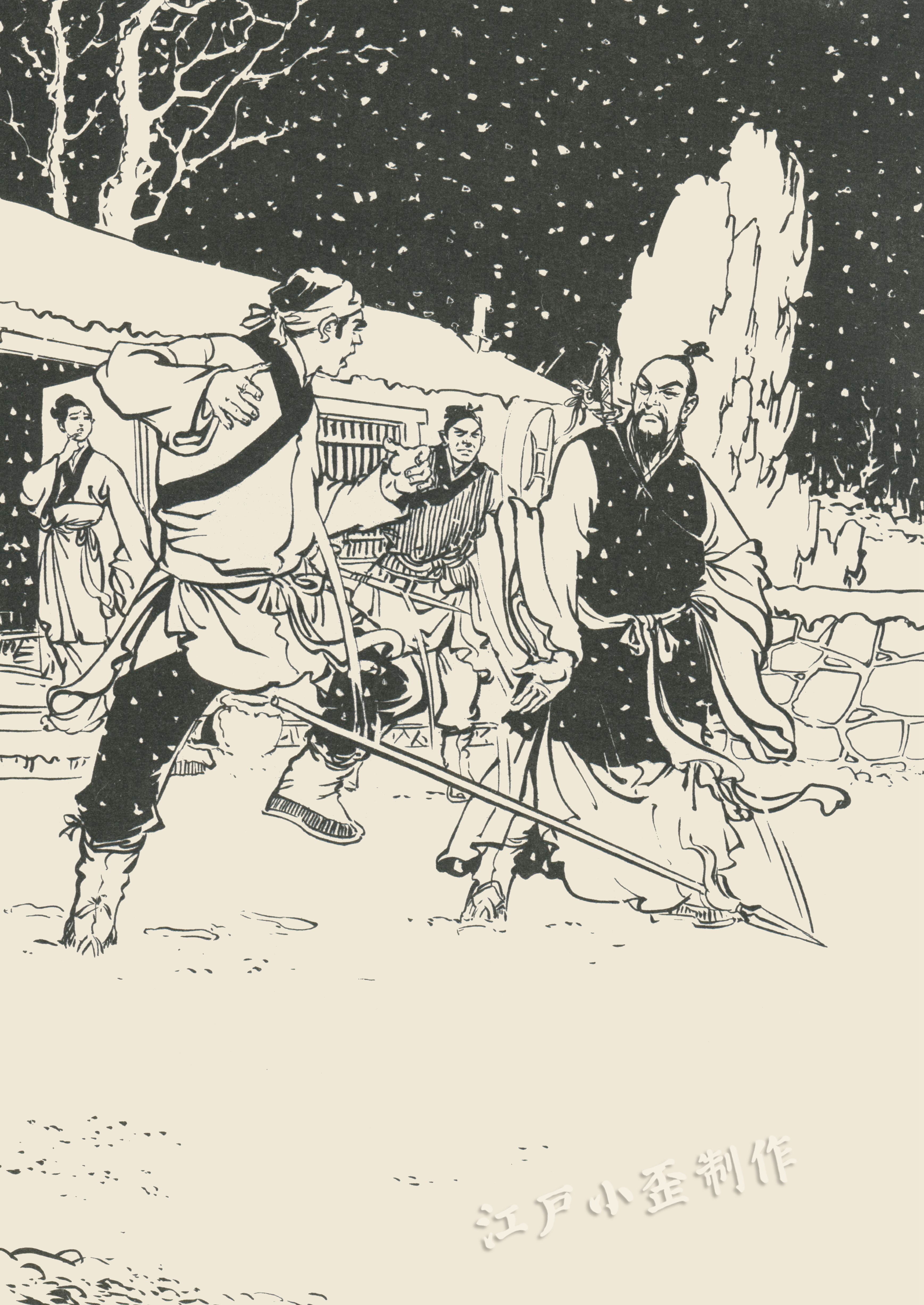 吴带当风描写的是谁,吴带当风曹衣带水