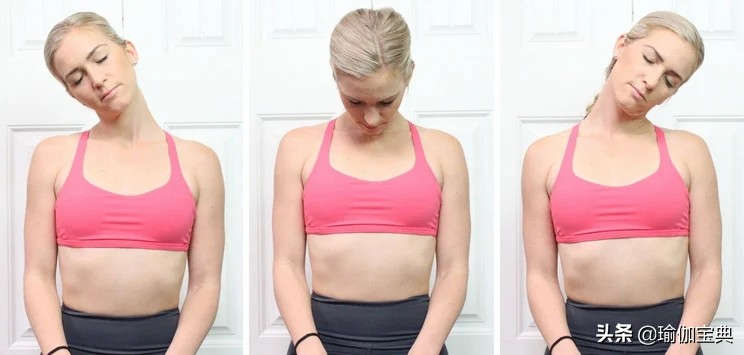 让头放松的瑜伽体式,头部瑜伽放松动作