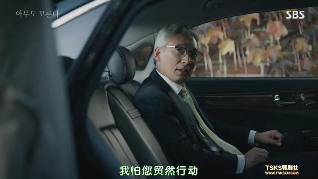 开播就收视第一，敢拍它需要勇气