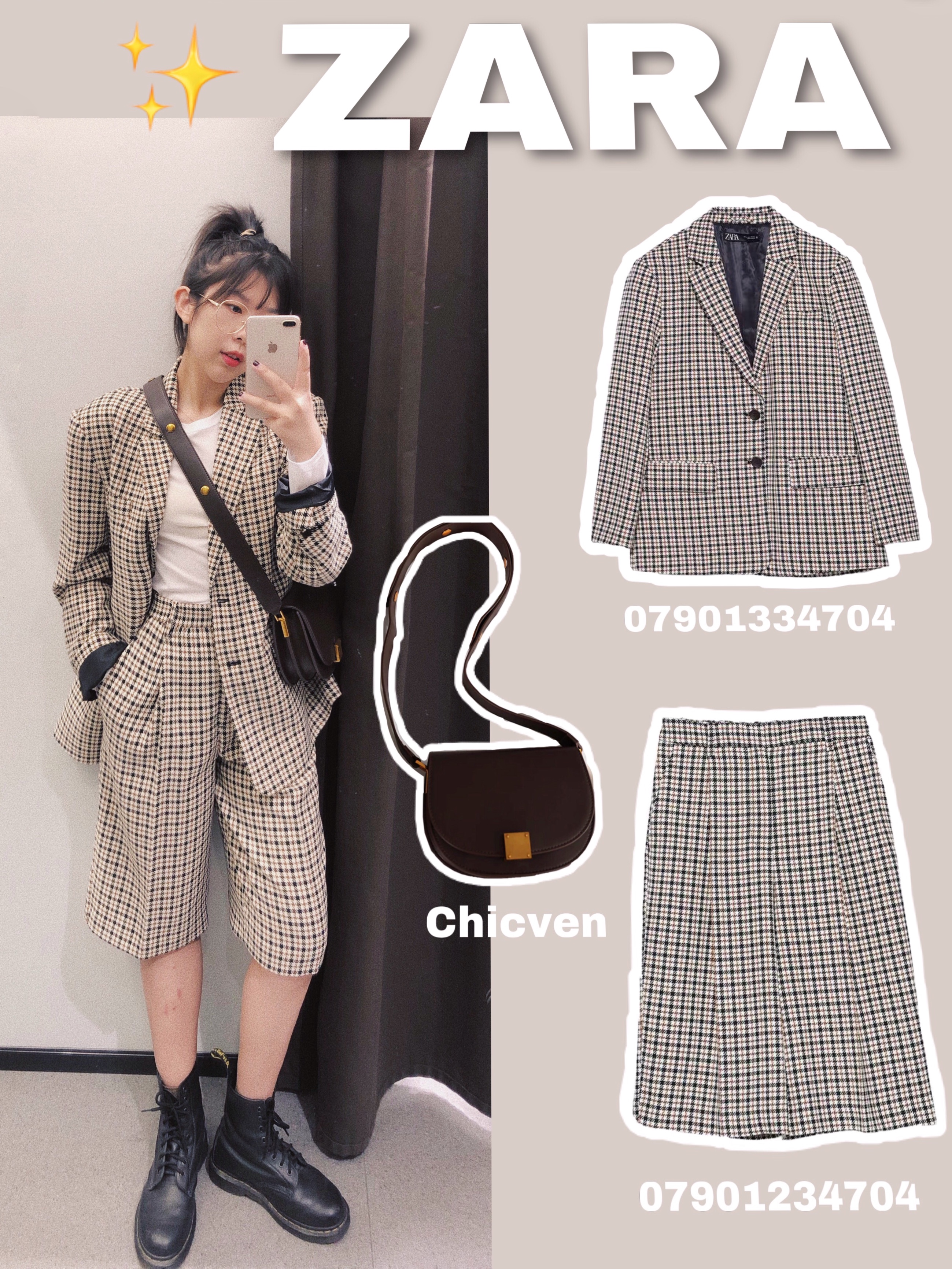 zara的衣服适合什么样的人穿,zara的衣服值得买吗