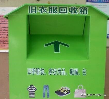 废旧衣服回收怎么入行,2021旧衣回收价目表废旧衣服销路